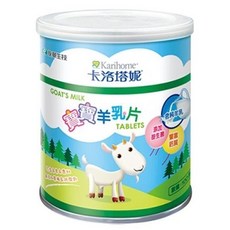 卡洛塔妮/金愛斯佳/有點濃 寶寶羊乳片/營養片，富含鈣質及多種維生素，促進骨骼發展，不含人工色素及防腐劑, 1個, 卡洛塔妮 100顆