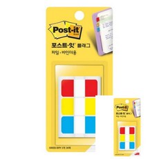 포스트잇 인덱스탭 12매x3색 1개 바인더인덱스 포스트잇인덱스스티커