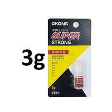 도기 석재 보수 수리 브러쉬 순간 접착제 3g