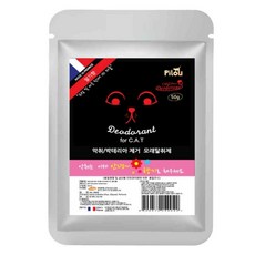 모래탈취제 딸기향 고양이냄새탈취제