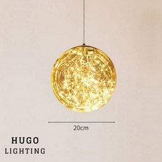 HUGO LIGHTING 圓球吊燈 20cm 直徑, 直徑20cm / 超商限購1盞