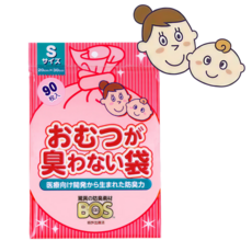 일본 보스BOS 아기 기저귀 냄새 차단 배변봉투 기저귀봉투 튼튼한 위생 비닐봉투, 핑크색-S 90매, 1개