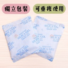 乾燥劑 可重複使用 獨立包裝 防潮除濕包, 1個