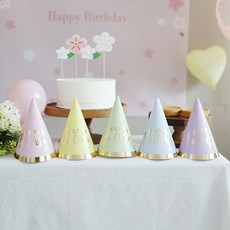 [파티조엘] 파스텔 골드 고깔모자 5개_레인보우 고깔 어린이집 유치원 생일파티 키즈파티, 1세트