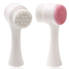 Hybolar 立體雙頭軟毛洗臉刷 洗臉器 粉刺刷 潔顏刷, 1個