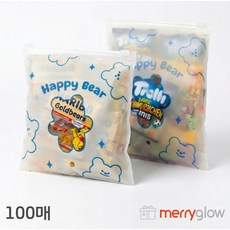메리글로우 곰돌이 지퍼백 파우치 간식 구디백 포장봉투, 100개, 해피베어 14x15cm 100개, 해피베어 14x15cm