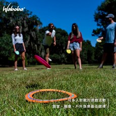 WABOBA Backnine 競賽飛盤組(4 1) - 露營適用, 1個