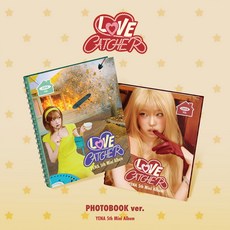 (버전선택) 최예나 러브캐쳐 캐치캐치 YENA LOVE CATCHER, 랜덤