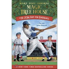 A Big Day for Baseball Hardcover, Random House Books for Young Readers
