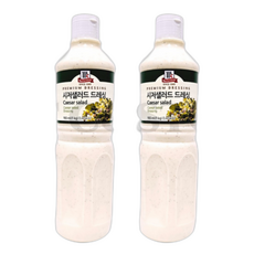 코스트코 맥코믹 시저 샐러드 드레싱 브런치 만능 소스, 2개, 1kg
