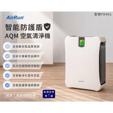 AirRun AI智能空氣清淨機 能源效率第1級, PD401, N/A, PD401