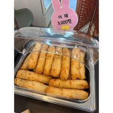 원이네즉석수제어묵 야채어묵바, 3개, 160g