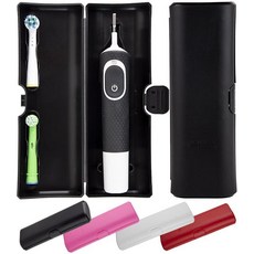 Ibrush Oral-B와 호환되는 전동 칫솔 여행용 케이스 - 최대 20cm의 손잡이를 위한 컴팩트 하드 쉘 여행 및 일상 사용을 위한 보호 칫솔 홀더 블랙 128208