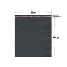 HDPE 택배봉투 그레이 진회색 55*60+4 cm 100장, 1개