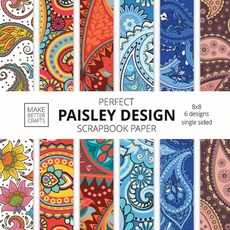 Perfect Paisley Design Scrapbook Paper: 8x8 Paisley Pattern Designer Paper for Decorative Art DIY P... Paperback, Make Better Crafts, English, 9781953987242