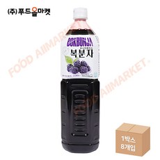 푸드올마켓_ 유나인베이스 복분자 1.5L, 1개