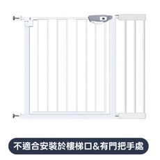 KIDS PARK 兒童安全門欄 高100cm B款, 白色