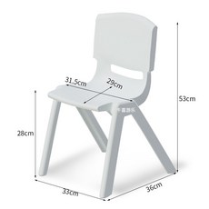 유치원 의자 어린이집 미니 체어 가구 책상 놀이방 아이, 1개, 두꺼운 화이트 28인치 높이