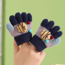 ARY 兒童手套 男女童秋冬卡通可愛防風保暖手套