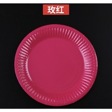 9寸彩色紙盤 幼稚園手工紙盤 一次性餐盤/紙碟 勞作用品, 玫紅（一組10個）, 1個