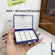 트레이 모서리 분리형 수채화 팔레트 미술용품 덮개 칸, 1개, 소형 블루 + 1ml 12개 내부 칸막이 포함, 기본 색상