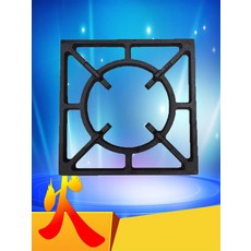 [묵직한 안정감의 품격] 사각오덕 대형 플랫버너 주철 냄비받침, 300x300mm