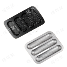 치아바타틀 베이킹몰드 바게트 트레이 펀칭 핫도그 홈베이킹 빵 바게트 4구, C. SN42124