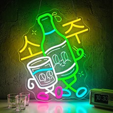 PPZ 소주 네온사인 벽면 장식 분위기 조성 오픈 간판 USB 전원 조광 가능