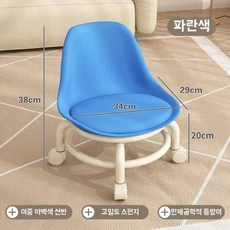 앉은뱅이 바퀴의자 도배 청소 걸레 무빙 이동식, 1개, H. 파란색