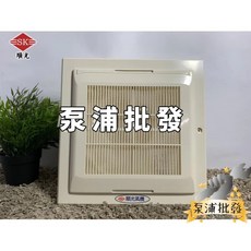順光 SWF-20 浴室通風扇 110V 超靜音換氣扇 附濾網 適用4坪, 1個, 電壓 110V／附發票打統編