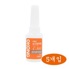 오공본드 순간접착제 C-501 20g, 5개