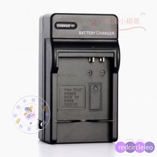 【台灣出貨】適用理光G600 GR GRD3 GRD4 GX100 GX200數碼相機DB65電池 充電器, 1個, 單買 充電器