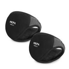 네파 Safety 듀오 방한 귀마개 2개, 블랙&그레이 혼합