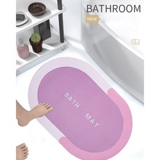 깔끔 규조토 발매트 욕실발매트 주방발매트 욕실주방 발매트, 핑크