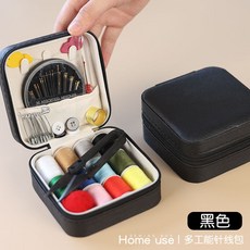 針線包 針線盒 針線組 縫紉工具 家用高檔針綫盒套裝 手縫綫 學生宿舍便攜縫補收納盒, 1個, 【黑色】11色線+工具