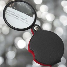 휴대용 블랙 회전형 접이식 8배율 돋보기 돋보기거울 돋보기세트 독서돋보기 독서용돋보기
