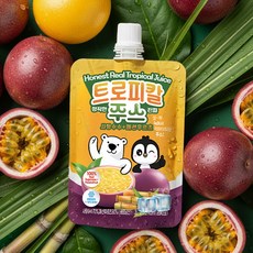 정직한 진짜 트로피칼 100% ZERO무첨가, 5개, 110ml