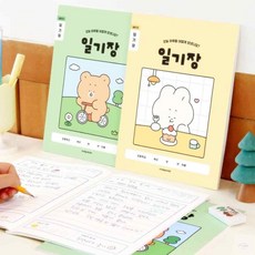 온지니엘 일기장 3권 좁은칸 120g 초등공책, 그린세트