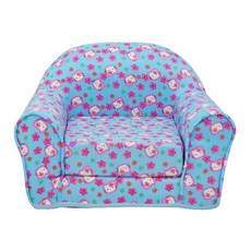 풍원 키즈 소파, 파랑