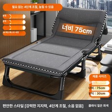 병원보호자침대 접이식 간이 병실 침대 낮잠 휴식 간병, 면 혼방 190x75cm B, 1개, 기본 색상