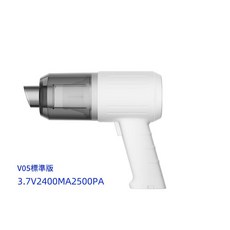 無線車載吸塵器 便攜手持, V05白色 2500Pa, 如圖
