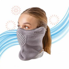 SUIGOLF 골프 얼굴 가리개 코리아 W-시리즈 W3 써멀 스포츠 발라클라바 코 마스크 JM, 20 은