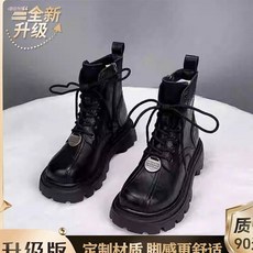 女童馬丁靴 加絨 皮靴