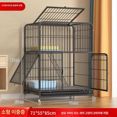 고양이 격리장 대형 단 놀이터 쉼터 하우스 철제, 베이직 +, 1개, 강화형 대형 2칸 71 x 55x85 블랙