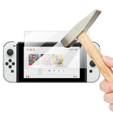 任天堂 SWITCH 霧面 磨砂 防指紋 抗反光 鋼化膜 玻璃貼 螢幕保護貼 鋼化玻璃貼, 1個, 【玻璃磨砂】SWITCH, 【玻璃磨砂】SWITCH