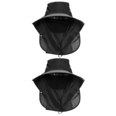 HARFINGTON 2피스 넓은 챙 버킷 모자 폴리에스터 자외선 차단 유니 낚시 캡 탈착식 목 페이스 플랩 하이킹 정원 잔디 작업 캠핑 야외용 다크 그레이 136458, 하핑턴 2개입 와이드 브림 버킷햇 폴리에스터 자외선 차, Black