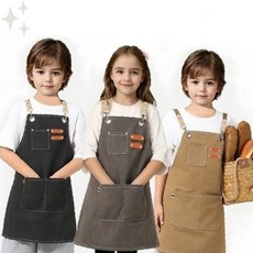 어린이 작업용 앞치마 면소재 주머니 미술놀이 요리실습 체험활동 유아교육용, 카키