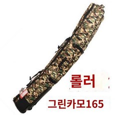 스노우보드 가방 스키휠백 휠백 케이스 엣지백 스키 장비 휠 백 대용량 방수 보관 스노우 보드, F, 1개