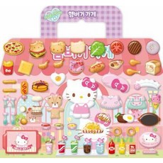 산리오 미니 입체가방스티커 헬로키티 햄버거가게, 도티도그