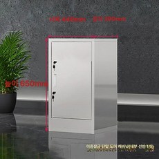 미니 서류 캐비넷 철제 관물함 락커 2단 사무용 행정실, 더블락 스테인리스 650x440x390